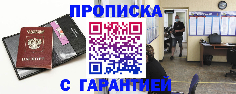 форма 3 в Обояни